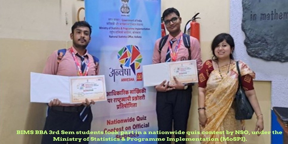 BIMS BBA 3rd Sem students took part in a nationwide quiz contest by NSO, under the Ministry of Statistics & Programme Implementation (MoSPI). - 1